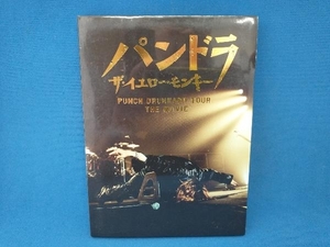 DVD THE YELLOW MONKEY　パンドラ ザ・イエロー・モンキー PUNCH DRUNKARD TOUR THE MOVIE(初回生産限定版)