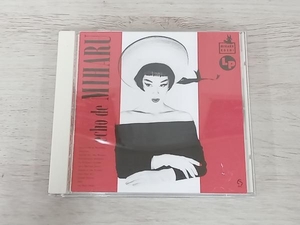 コシミハル(越美晴) CD エコー・ド・ミハル