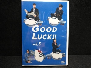 DVD GOOD LUCK!! 5　木村拓哉・堤真一・柴咲コウ・内山理名・ユンソナ・いかりや長介・黒木瞳