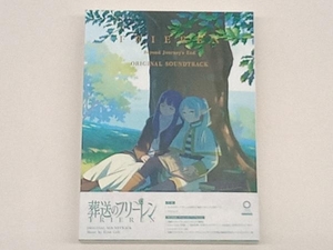 CD TVアニメ 『葬送のフリーレン』 Original Soundtrack [東宝]