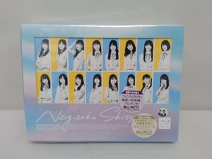 nogi The rental kitsu no. 2 volume Blu-ray BOX(Blu-ray Disc)