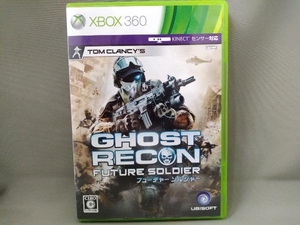 【Xbox360】 ゴーストリコン フューチャーソルジャー （Ghost Recon Future Soldier）