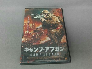 DVD キャンプ・アフガン