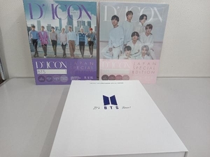 3　D-ICON　Vol.2，10　BTS　防弾少年団　Dispatch　2017　THE FACT BTS PHOTO BOOK SPECIAL EDITION3冊セット