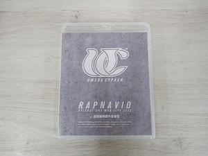 UMEDA CYPHER 'RAPNAVIO' RELEASE ONE MAN LIVE(Blu-ray Disc)