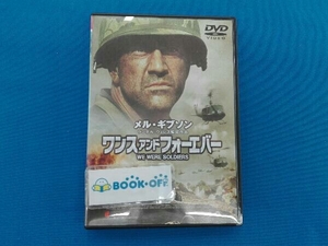 ワンス アンド フォーエバー WE WERE SOLDIERS DVD