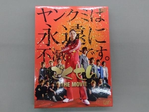 DVD ごくせん THE MOVIE 仲間由紀恵