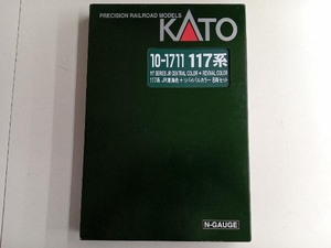 Ｎゲージ KATO 10-1711 117系 JR東海色+リバイバルカラー 8両セット カトー