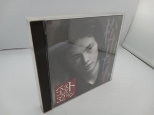 松山千春 CD ベスト・コレクション32