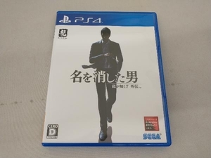 【1円出品】 PS4 龍が如く7外伝 名を消した男