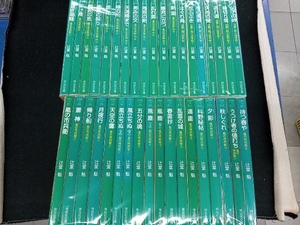 文庫　小説　風の市兵衛　辻堂魁　30巻セット + 日暮し同心始末帖　７巻セット　計37冊セット　祥伝社