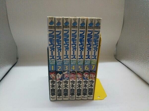 2・3巻以外初版 プラモウォーズ 7巻セット