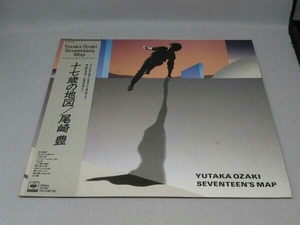 [* dirt equipped *LP record ] Ozaki Yutaka 10 7 -years old. map 