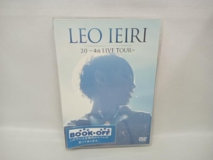 家入レオ DVD 20~4th Live Tour~