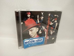 DA PUMP CD New Position(初回限定盤A)(DVD付)