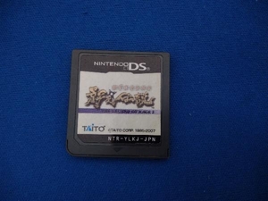 ニンテンドーDS 影之伝説 -THE LEGEND OF KAGE 2-