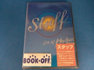 未開封 スタッフ DVD ライヴ・アット・モントルー1976