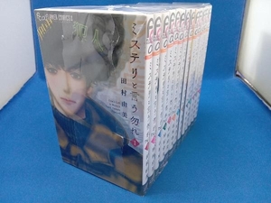 1~13 volume set mistake teli saying .. Tamura . beautiful 