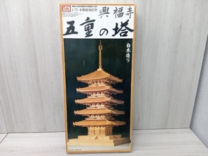 ジャンク イマイ 興福寺 五重の塔 白木造り 1/75スケール 木製建築模型 木製モデル