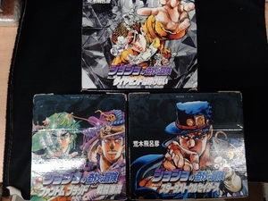  JoJo's Bizarre Adventure no. 1~4 part .. set (BOX attaching )