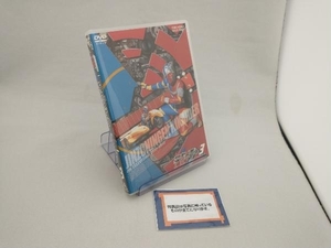 DVD 人造人間キカイダー Vol.3