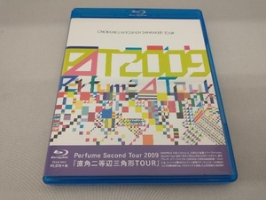 【1円出品】 Perfume Second Tour 2009「直角二等辺三角形TOUR」(Blu-ray Disc)