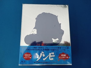 ★未開封　ゾンビ 製作35周年記念究極版ブルーレイBOX(Blu-ray Disc)