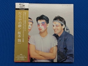帯あり 坂本龍一 CD 左うでの夢(紙ジャケット仕様)(初回完全限定生産盤)(2SHM-CD)