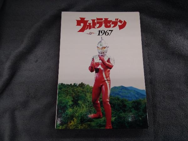 「ウルトラセブン」ＤＶＤ付き書籍・ウルトラセブン１９６７（新品） ウルトラセブン1967 | 金田益実, 円谷プロダクション |本 | 通販