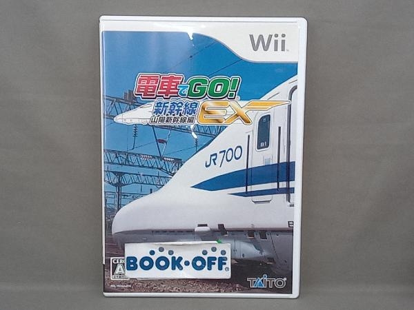 2025年最新】Yahoo!オークション -電車でgo wiiの中古品・新品 2025年最新】Yahoo!オークション -電車でgo wiiの中古品・新品