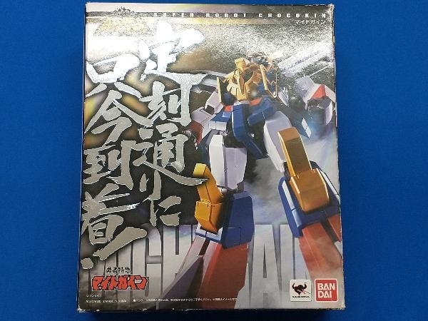 Aセル画 勇者特急マイトガイン(OP) 其の374 Aセル画 勇者特急マイトガイン(OP) 其の374
