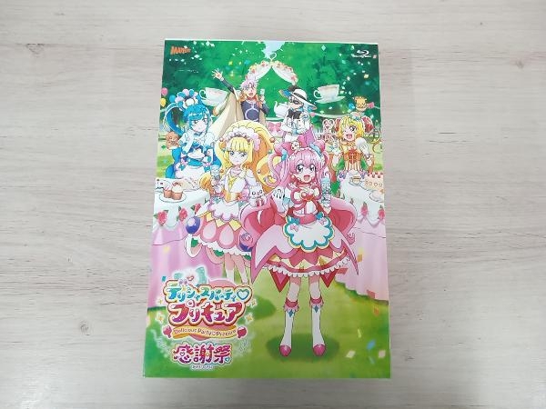 2025年最新】Yahoo!オークション -デリシャスパーティプリキュア 2025年最新】Yahoo!オークション -デリシャスパーティプリキュア