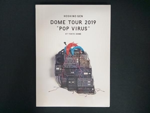 特典チケットホルダー (外付) DVD初回限定盤 星野源 2DVD+ブックレット/DOME TOUR“POP VIRUSat TOKYO DOME 19/8/7発売 オリコン加盟店