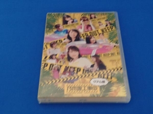  Nogizaka строительные работы средний ~ Guam сборник ~( обычная версия )(Blu-ray Disc)