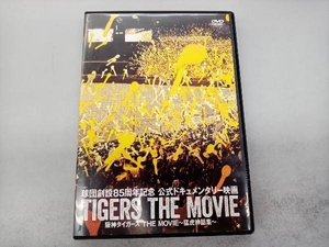 阪神タイガース THE MOVIE~猛虎神話集~ DVD 阪神タイガース