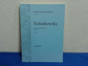  иностранная книга музыкальное сопровождение оркестровая партитура коричневый ikof лыжи симфония no. 5 номер 