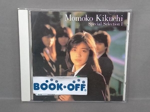  Kikuchi Momoko CD Kikuchi Momoko special selection 1
