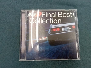 (オムニバス)(頭文字[イニシャル]D) CD 頭文字D Final Best Collection