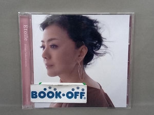 薬師丸ひろ子 CD エトワール(通常盤)