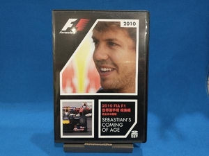 DVD 2010 FIA F1 world player right compilation complete Japanese edition 