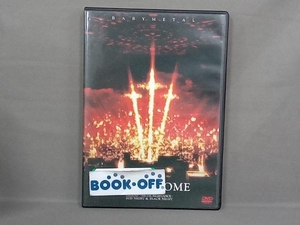 BABYMETAL DVD LIVE AT TOKYO DOME