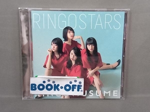 りんご娘 CD RINGOSTARS