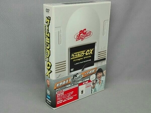 DVD ゲームセンターCX PCエンジン スペシャル