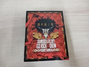 GRANRODEO LIVE 2017 G12 ROCK☆SHOW 道化達ノ宴/GRANRODEO LIVE 2017 G7 ROCK☆SHOW 忘れ歌を、届けにきました。(Blu-ray Disc)