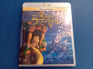 塔の上のラプンツェル MovieNEX ブルーレイ+DVDセット(Blu-ray Disc)