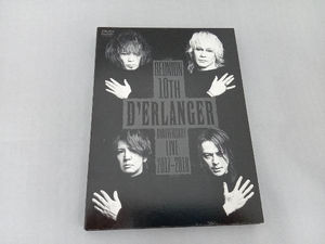 DVD D'ERLANGER REUNION 10TH ANNIVERSARY LIVE 2017-2018
