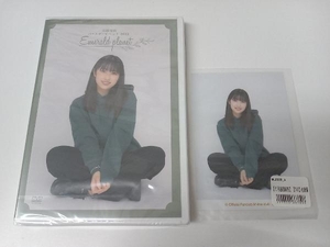  unopened DVD Sato super . birthday Event 2023 ~Emerald Planet~