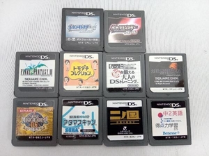 DS ソフト 10点セット(G7-1)