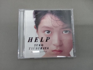 円谷優子 CD HELP VAPイヤーズ コンプリート・シングルス