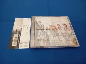 HKT48 CD 君はもっとできる(TYPE-A)(DVD付)